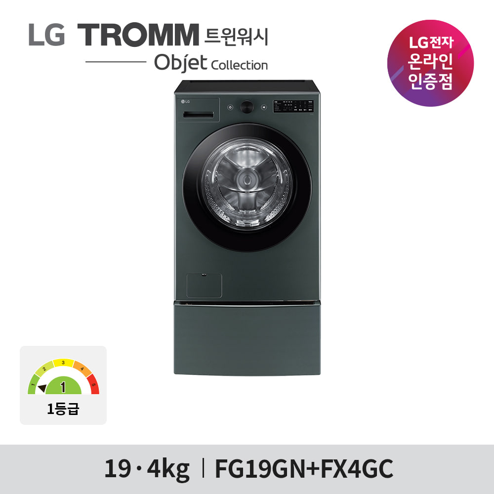 LG 오브제컬렉션 트윈워시 FG19GNX (FG19GN+FX4GC)